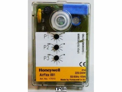 Цифровой регулятор Satronic / Honeywell AirFlex 001