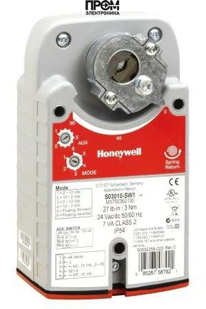 Honeywell (Resideo) S0524-2POS-SW1 привод с возвратной пружиной