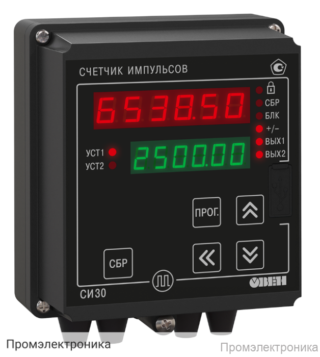 СИ30-220.Н.Р - реверсивный счетчик импульсов