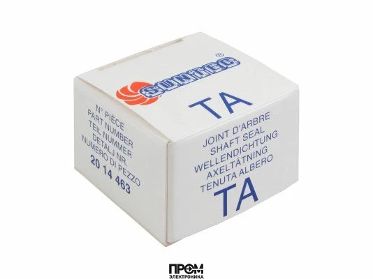 Сальник Suntec TA, мод. 2/5/6/7, в комплекте