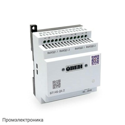 БП14Б-Д4.2-36 - блок питания 2-х или 4-х канальный