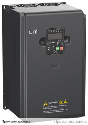 A150 380В 3Ф 11кВт 25А - преобразователь частоты со встроенным тормозным модулем