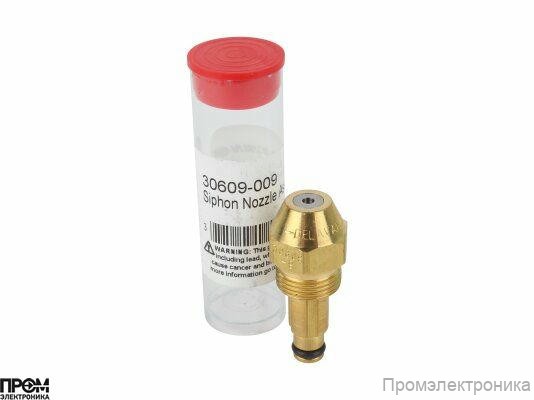 Форсунка Delavan 30609-009