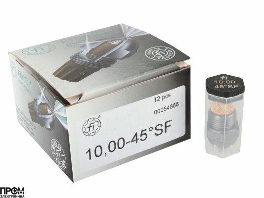 Форсунка Fluidics 10.00/45° SF