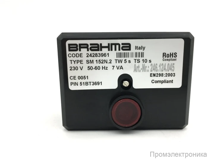 Топочный автомат Brahma SM152N.2 24283961