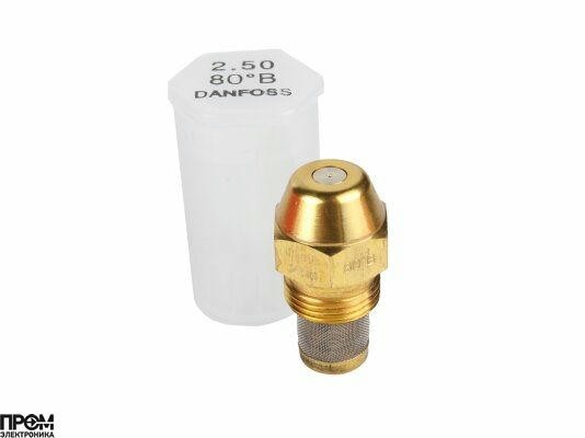 Форсунка Danfoss OD 2.50 / 80º B