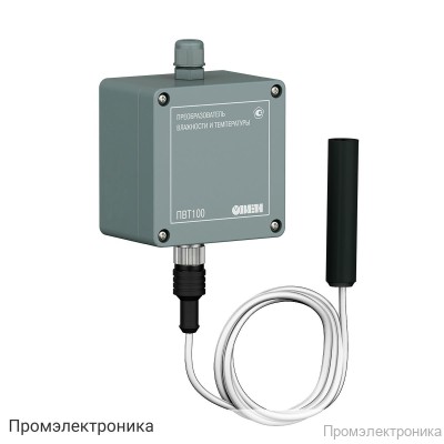 ПВТ100-Н5.2.И.Т2 - комбинированный преобразователь (датчик) влажности и температуры воздуха