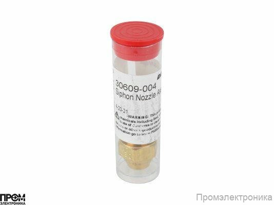 Форсунка Delavan 30609-004