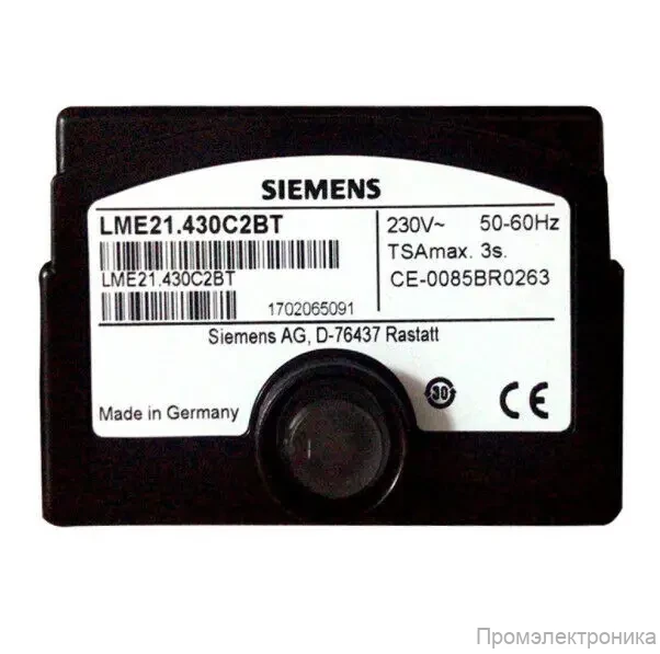 Топочный автомат Siemens LME21.430C2BT