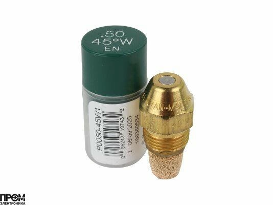 Форсунка Delavan 0.50/45° W