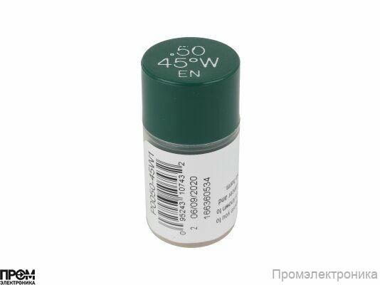 Форсунка Delavan 0.50/45° W