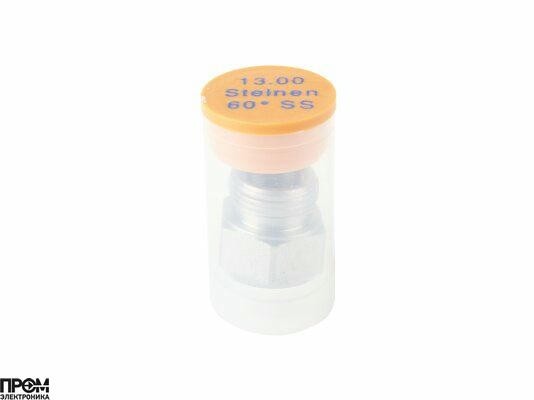 Форсунка Steinen 13.00/60° SS