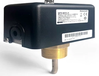 Реле потока с давлением до 1,75МПА WFS-8001-H Honeywell