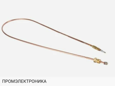 Термопара Kromschroder ZTS Bl.800, 35444178