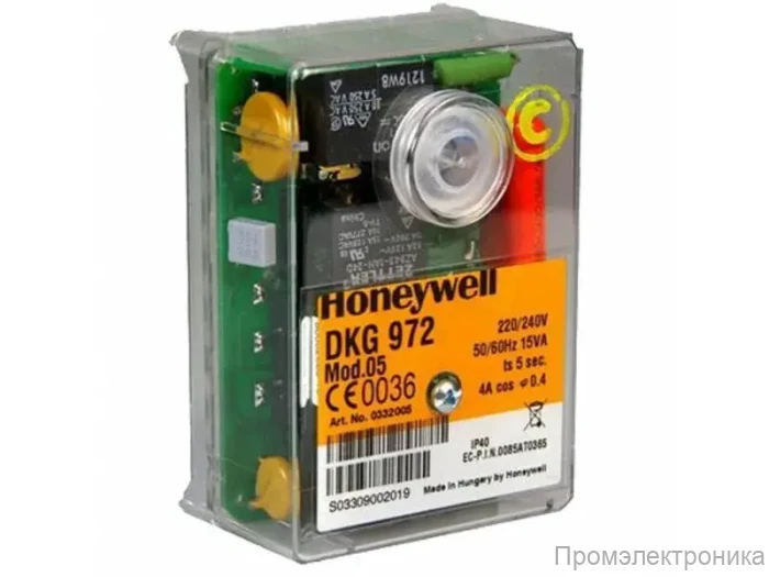 Топочный автомат Honeywell DKG 972-N Mod.05
