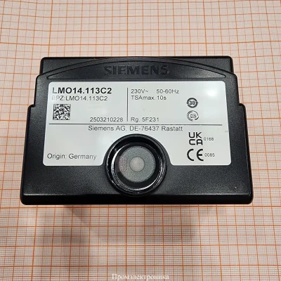 Топочный автомат Siemens LMO14.113C2