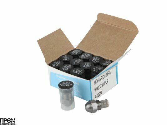 Форсунка Monarch 9.00/80° PLP