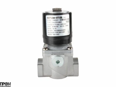 Газовый электромагнитный клапан Brahma EG12*S*GMO 13902001