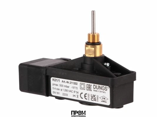 Датчик концевых положений Dungs K01/1, 211202