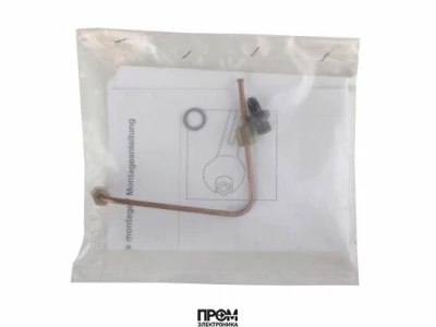 Медная топливная трубка Elco 13004802