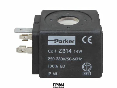 Электромагнитная катушка Parker ZB14