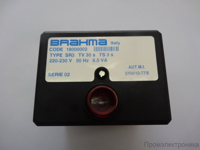 Топочный автомат Brahma SR3 18000002