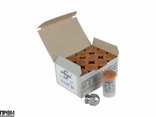 Форсунка Steinen 16.00/60° SS