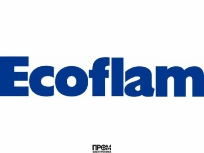 Форсуночный стержень Ecoflam 65320191