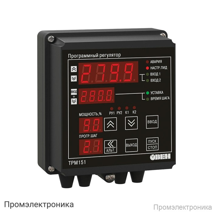 ТРМ151-Н.СС.03 - универсальный двухканальный программный ПИД-регулятор