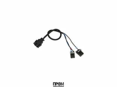 Кабель датчика пламени Satronic / Honeywell 345 мм