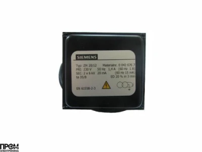 Трансформатор розжига Siemens ZM 20/12 00426767