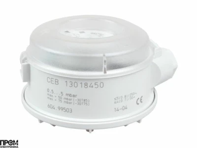 Реле давления Huba Control 604.99503