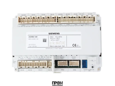 Двухтопливный переключатель CIB Unigas AGM60.1A9