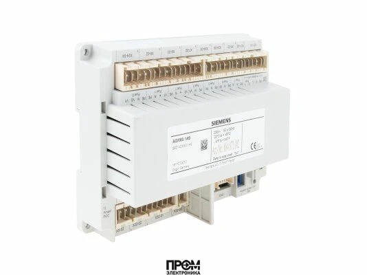 Двухтопливный переключатель CIB Unigas AGM60.1A9