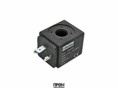 Электромагнитная катушка Parker ZH14