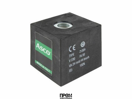 Электромагнитная катушка Lamborghini Z130A