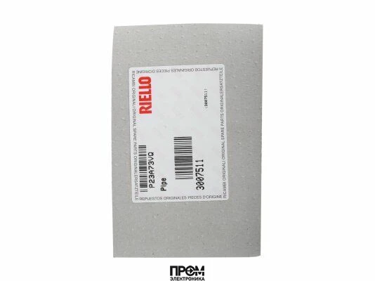 Медная топливная трубка Riello 3007511