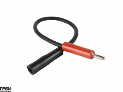 Кабель ионизации Weishaupt 300 мм, 21710514572