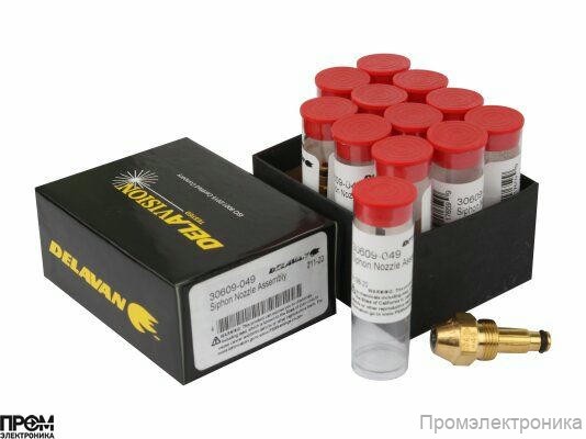 Сифонная форсунка Delavan 30609-049