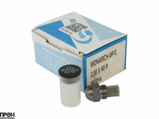 Форсунка Monarch 3.00/60° R