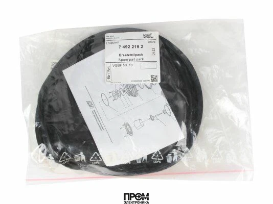 Ремкомплект Kromschroder 74922192