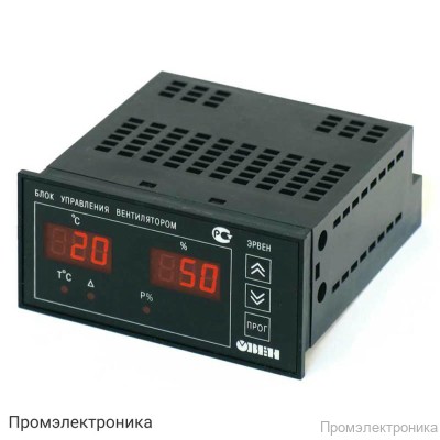 ЭРВЕН - регулятор скорости вращения вентилятора в зависимости от температуры
