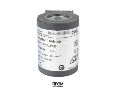 Катушка Kromschroder 4005185