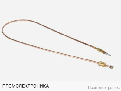 Термопара Kromschroder ZTS Bl.500, 35444175