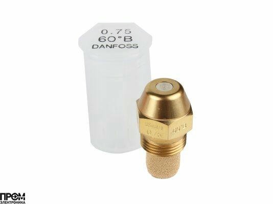 Форсунка Danfoss OD 0.75 / 60º B