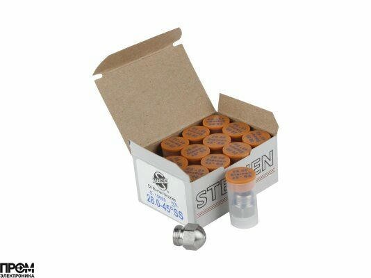 Форсунка Steinen 28.00/45° SS