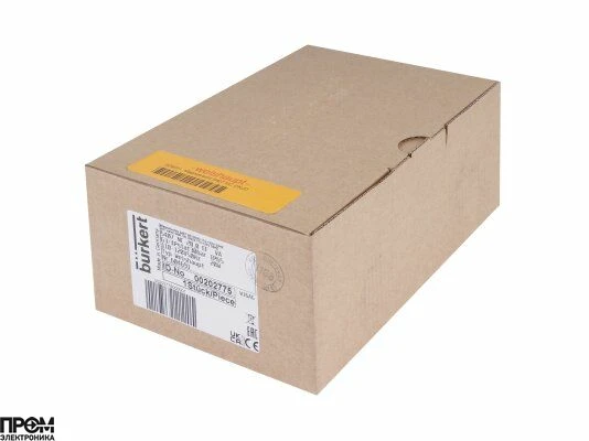 Клапан магнитный обратной линии Weishaupt 604691