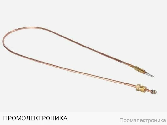 Термопара Kromschroder ZTS Bl.1500, 35444185