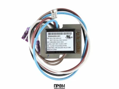 Понижающий трансформатор Honeywell 50017460-001