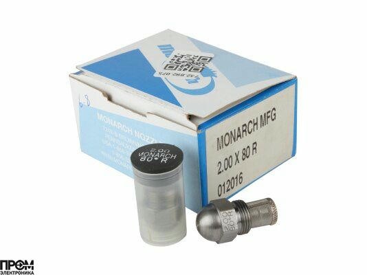Форсунка Monarch 2.00/80° R